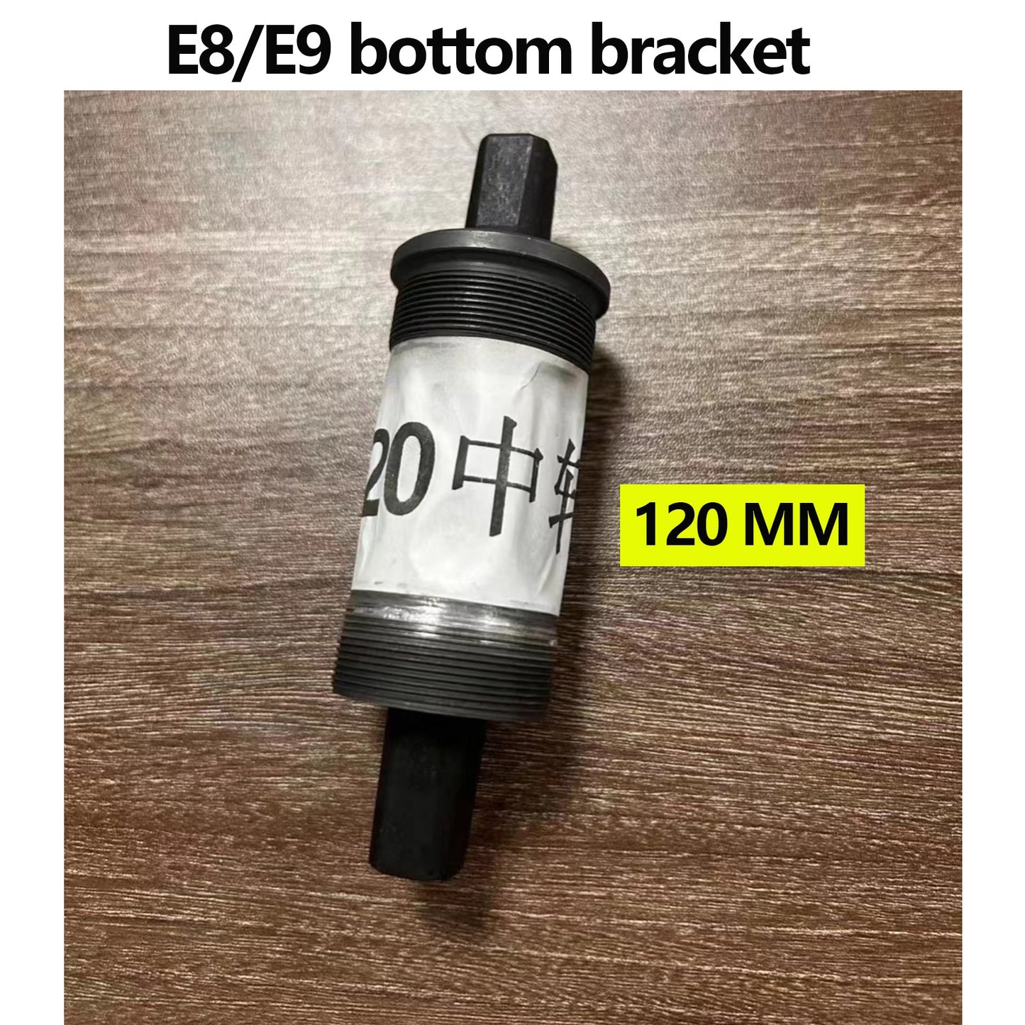 Electric Bike bottom bracket
