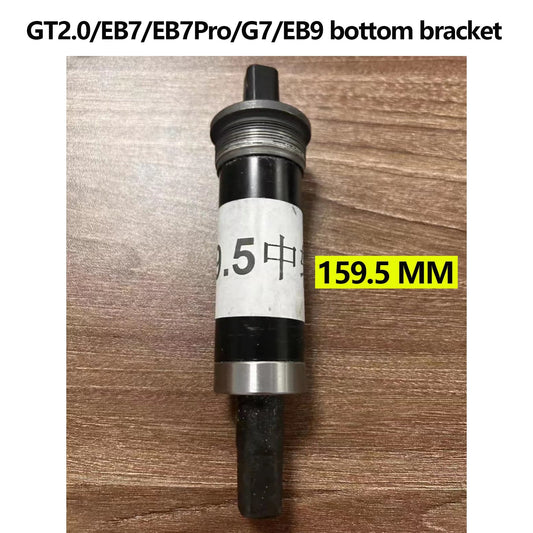 Electric Bike bottom bracket